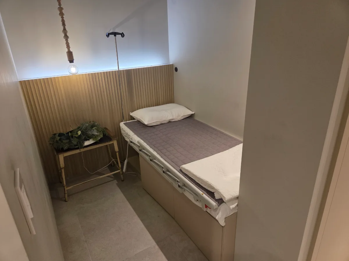 삼덕정형외과의원 원내 사진 1